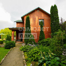 дом + 15 соток, участок - изображение 2