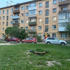 Квартира 30,6 м², 1-комнатная - изображение 2
