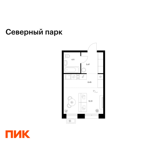 20,3 м², квартира-студия 4 700 000 ₽ - изображение 75