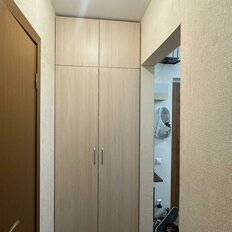 Квартира 33,7 м², 1-комнатная - изображение 2