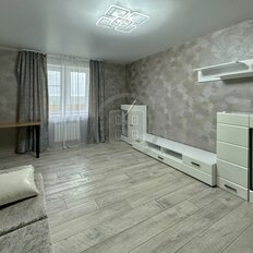 Квартира 43 м², 1-комнатная - изображение 1