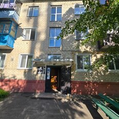 Квартира 42,6 м², 2-комнатная - изображение 3