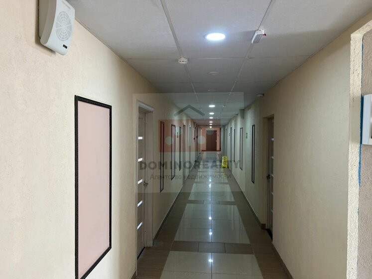 88 м², офис 132 000 ₽ в месяц - изображение 56