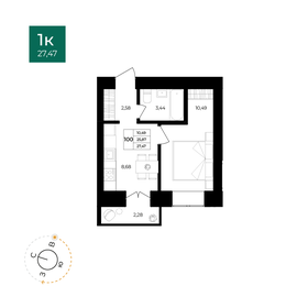 Квартира 27,5 м², 1-комнатная - изображение 1
