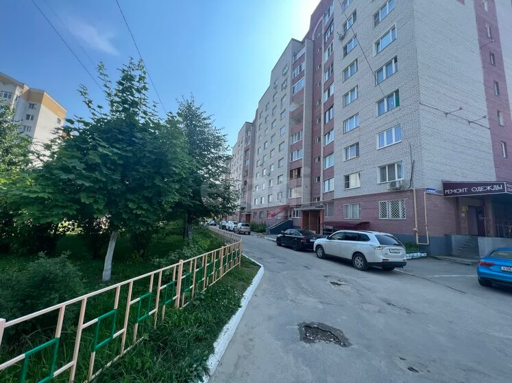 39 м², 1-комнатная квартира 3 050 000 ₽ - изображение 43