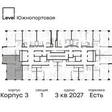 Квартира 113,8 м², 4-комнатная - изображение 2