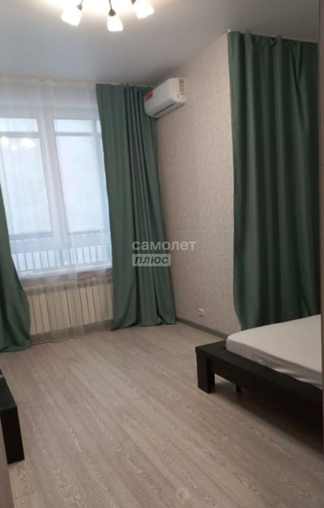 43 м², 1-комнатная квартира 8 500 000 ₽ - изображение 84