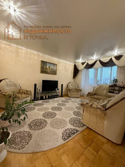 60,2 м², 3-комнатная квартира 4 999 000 ₽ - изображение 24