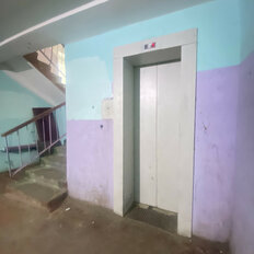 Квартира 25,8 м², 1-комнатная - изображение 2