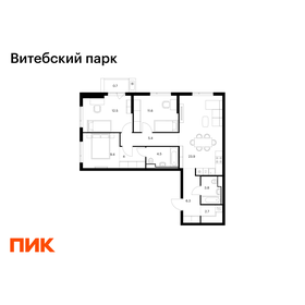 Квартира 84,8 м², 3-комнатная - изображение 1