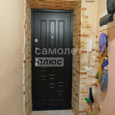 Квартира 44 м², 2-комнатная - изображение 5