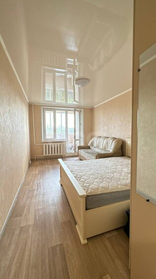 59,2 м², 3-комнатная квартира 5 780 000 ₽ - изображение 55