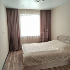 Квартира 68 м², 3-комнатная - изображение 2