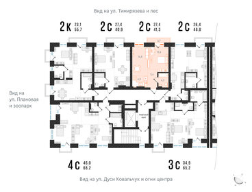 Квартира 41,3 м², 2-комнатная - изображение 2