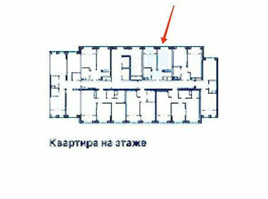 Квартира 41,3 м², 1-комнатная - изображение 2