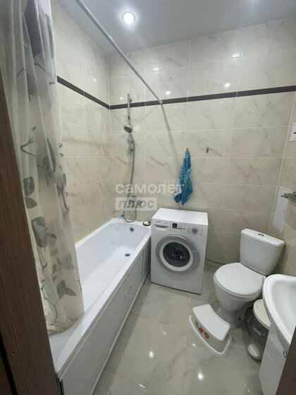 67,3 м², 2-комнатная квартира 7 542 080 ₽ - изображение 28
