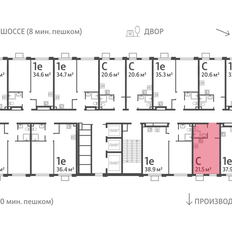 Квартира 21,5 м², студия - изображение 2