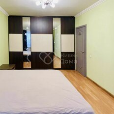 Квартира 79 м², 2-комнатная - изображение 5