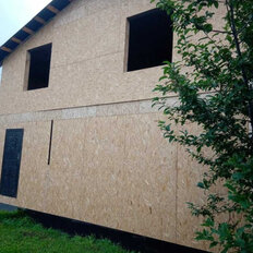 дом + 7 соток, участок - изображение 2