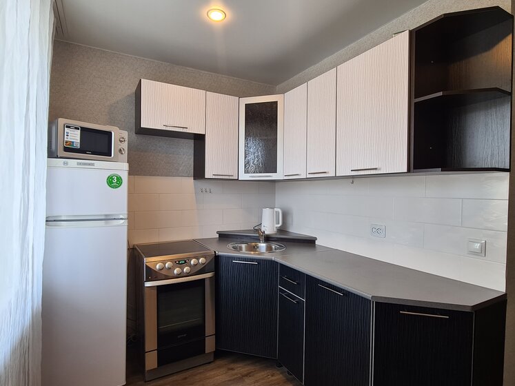 1794,3 м², помещение свободного назначения 220 000 000 ₽ - изображение 35