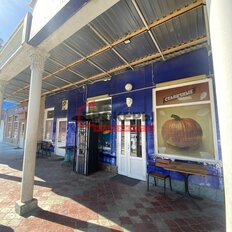 15 м², помещение свободного назначения - изображение 5