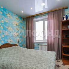 Квартира 83,3 м², 4-комнатная - изображение 4