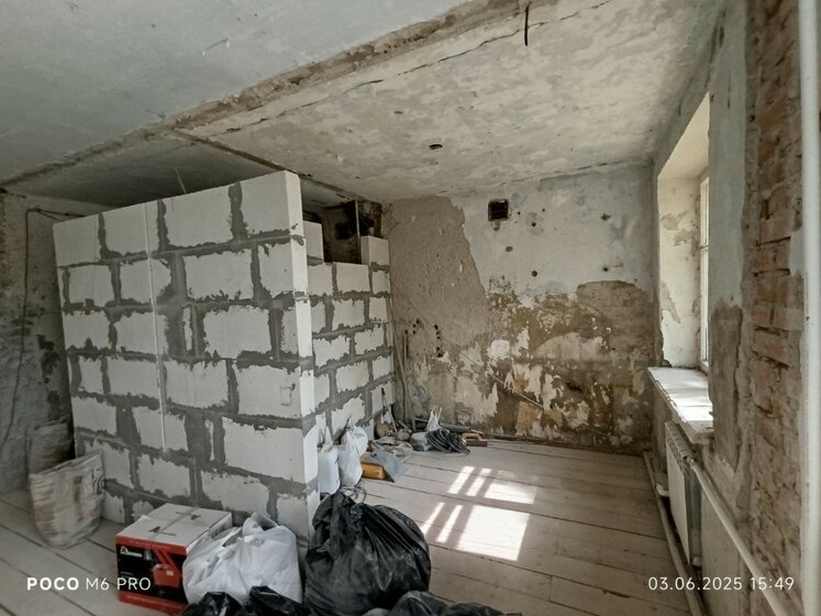 34,4 м², комната 4 600 000 ₽ - изображение 14