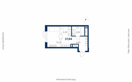 Квартира 27,6 м², студия - изображение 1