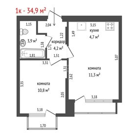 Квартира 34,9 м², 1-комнатная - изображение 1