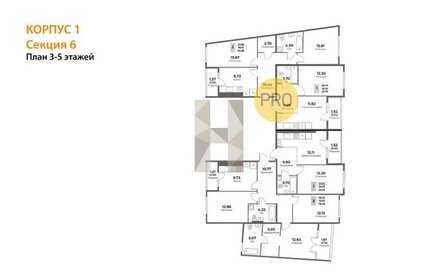 Квартира 56,1 м², 2-комнатная - изображение 2