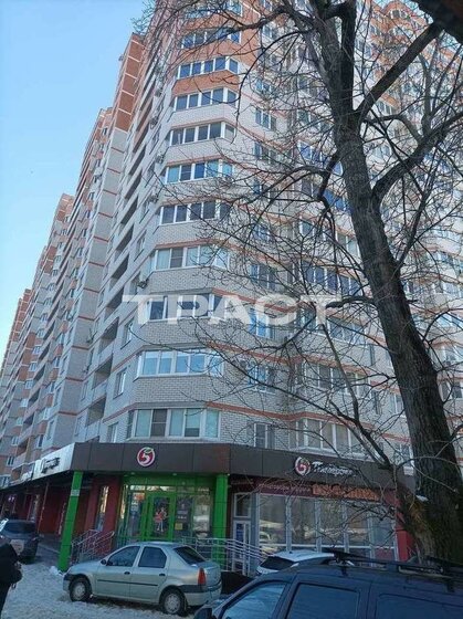 20,9 м², квартира-студия 3 199 000 ₽ - изображение 34