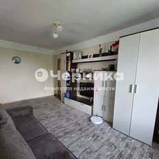 Квартира 56,7 м², 4-комнатная - изображение 2