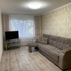 Квартира 47,3 м², 2-комнатная - изображение 1