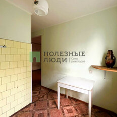 Квартира 46,3 м², 2-комнатная - изображение 4