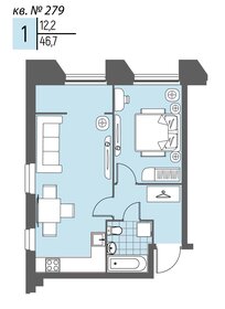 Квартира 46,7 м², 1-комнатная - изображение 1