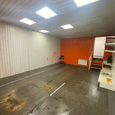 50 м², помещение свободного назначения - изображение 2