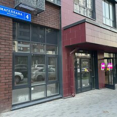 50 м², торговое помещение - изображение 1