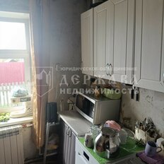 Квартира 49,5 м², 3-комнатная - изображение 5