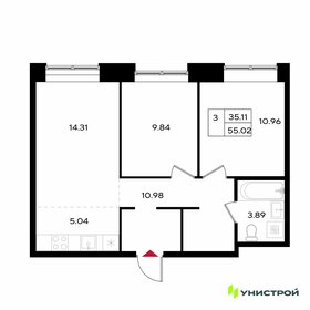 Квартира 55 м², 3-комнатная - изображение 1