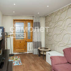 Квартира 75,1 м², 4-комнатная - изображение 4