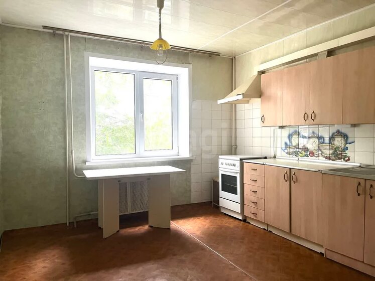 104 м², 3-комнатная квартира 3 500 000 ₽ - изображение 60