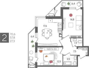 Квартира 70,6 м², 2-комнатная - изображение 1