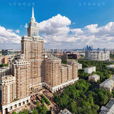 Квартира 184 м², 4-комнатная - изображение 2