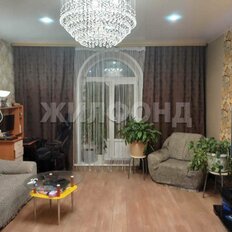 Квартира 98,5 м², 4-комнатная - изображение 4