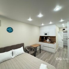 Квартира 21 м², студия - изображение 1