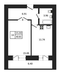Квартира 40,8 м², 1-комнатная - изображение 1