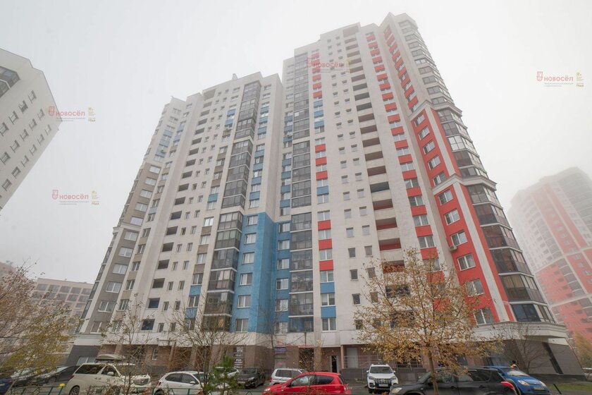 82,6 м², 3-комнатная квартира 9 500 000 ₽ - изображение 55