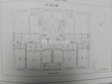 Квартира 54 м², 2-комнатная - изображение 1