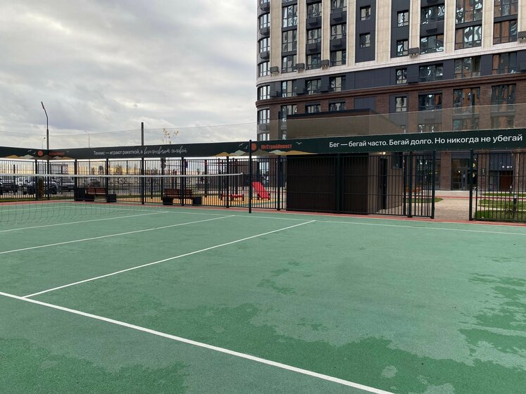 36 м², 1-комнатная квартира 6 100 000 ₽ - изображение 60