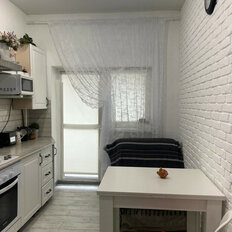 Квартира 44 м², 2-комнатная - изображение 2